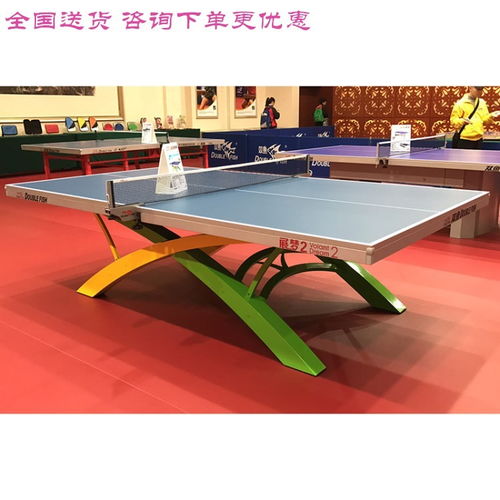 溫泉美式桌球與英式桌球的區別工廠電話