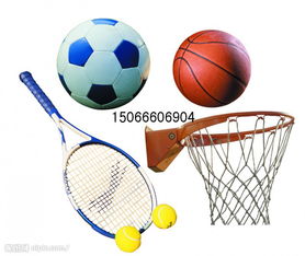 價格 廠家 批發 采購 圖片