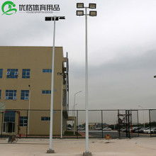 中山市柏克體育用品廠