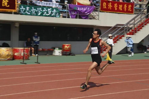 多圖 精彩回顧 北京林業(yè)大學(xué)2021年春季運(yùn)動會暨學(xué)生體育文化節(jié)開幕