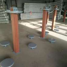  北京中武體育用品廠 主營 制造體育器材