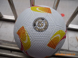 義烏市銳達(dá)體育用品廠