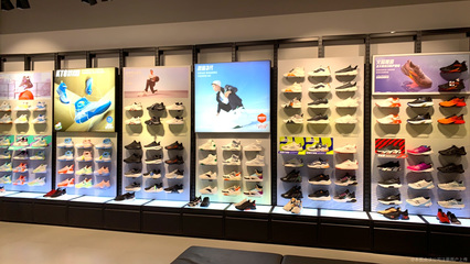 凱里市才朵體育用品店