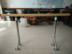 海興縣美康體育用品廠