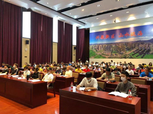 甌海區(qū)體育總會第四屆會員大會召開