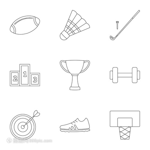 體育用品圖標設置9個體育用品向量圖標的概要插用于網(wǎng)絡體育品圖標設置大綱樣式