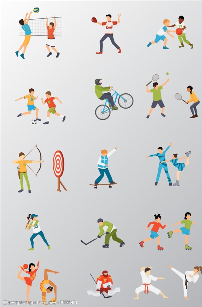 球類運動會圖片素材