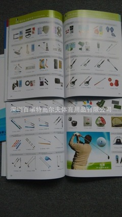 高爾夫工廠精品產(chǎn)品圖冊 高爾夫系列叢書 高爾夫采購指導圖籍
