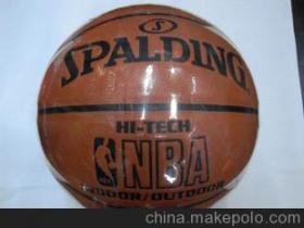 斯伯丁籃球供應(yīng)商,價(jià)格,斯伯丁籃球批發(fā)市場(chǎng) 