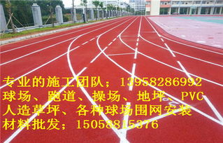 安慶gpus施工2018最新材料施工 產品新聞 寧波康利建設