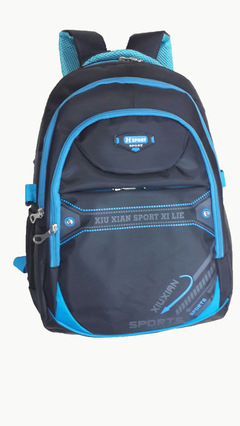【廠家批發零售中小學生雙肩包】價格,廠家,圖片,書包,保定白溝塞北馬箱包銷售部-