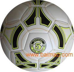 林書豪712耐打無縫機貼足球, 林書豪712耐打無縫機貼足球生產廠家, 林書豪712耐打無縫機貼足球價格