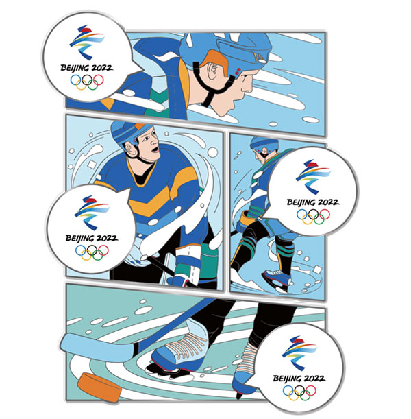 北京冬奧會四月“特許上新日” 漫畫風格引人關注