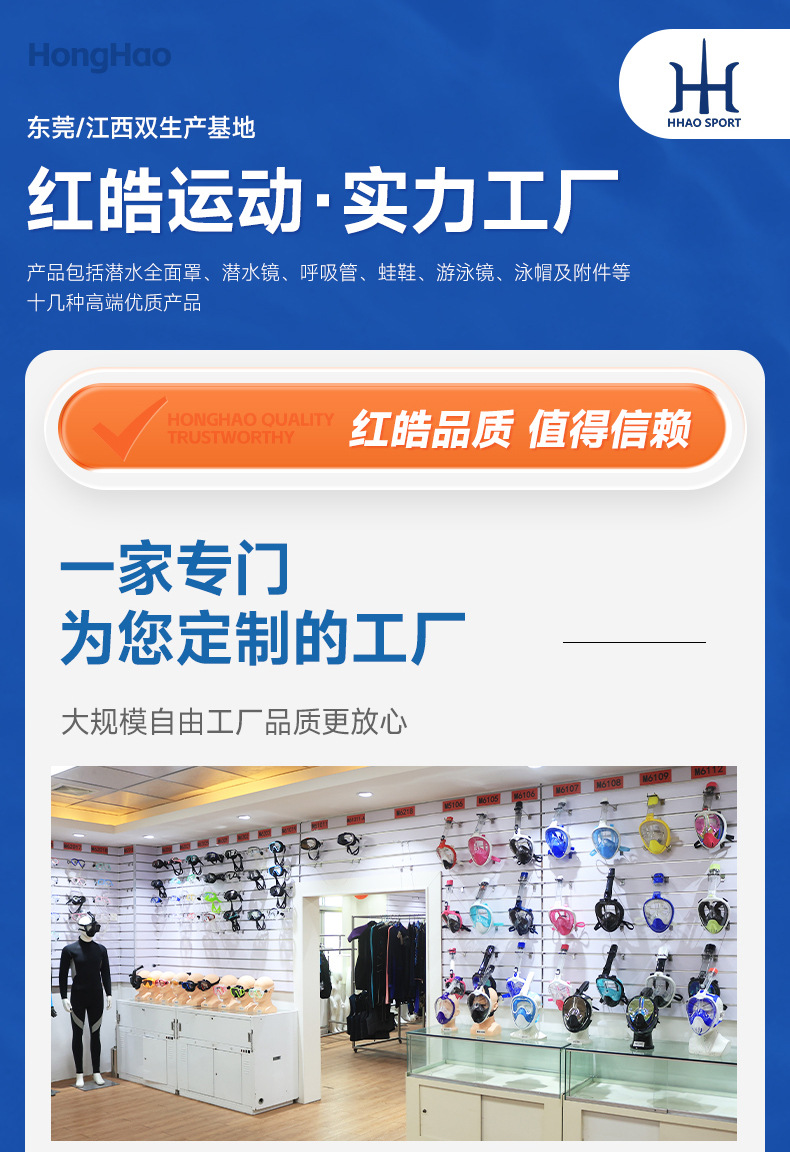 潛水長腳蹼游泳腳蹼潛水蛙鞋自由潛水腳蹼浮潛用品專業潛水裝備