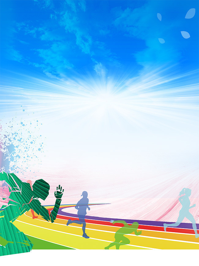 跑道上的人物剪影背景素材