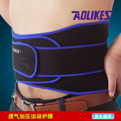 護(hù)腰-庫存服飾服裝功能塑身褲 塑身衣 塑身套裝 護(hù)膝 護(hù)腰采購平臺(tái)求購產(chǎn)品詳情