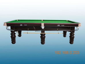 廠家批發(fā)臺(tái)球桌 報(bào)價(jià)合理的臺(tái)球桌在哪里可以買到,廠家批發(fā)臺(tái)球桌 報(bào)價(jià)合理的臺(tái)球桌在哪里可以買到生產(chǎn)廠家,廠家批發(fā)臺(tái)球桌 報(bào)價(jià)合理的臺(tái)球桌在哪里可以買到價(jià)格