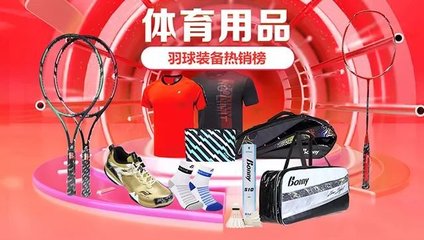 北京青年榜樣宣傳海報出街 劉雨辰:這一刻很自豪