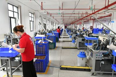 貴州工業:積蓄高質量發展新動能