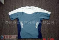 自行車服裝(圖)[批發]_自行車服裝(圖)價格_自行車服裝(圖)廠家_世界工廠網產品信息庫