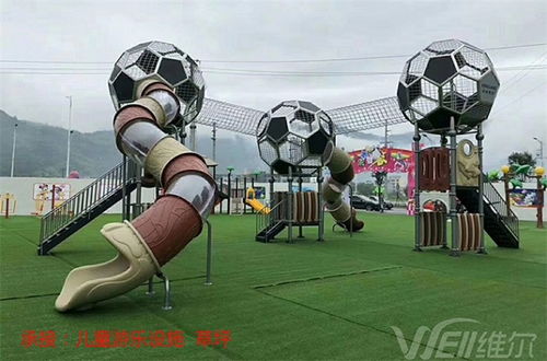 休閑桌椅定制 休閑桌椅 維爾健身器材公司 查看