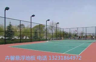 運動場用減震防滑懸浮拼裝地板 廠家直銷