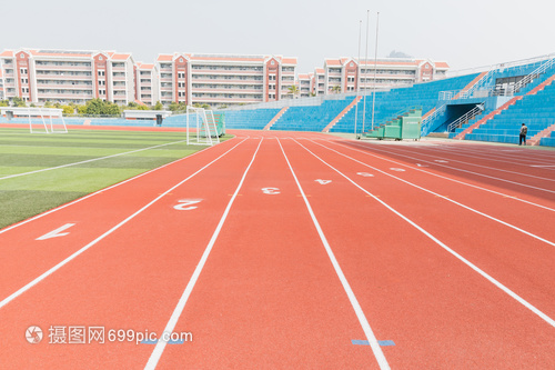 操場運動場跑道數字