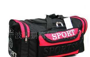 旅行包,行李包,運動旅行包,寧波箱包廠_二手設備轉讓_世界工廠網中國產品信息庫