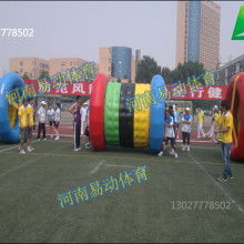  鑫鑫文教用品經營部 主營 各類辦公用品 學習用