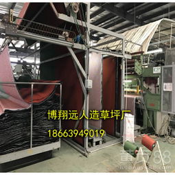 【網球場草坪地毯價格_人造草坪做法】- 