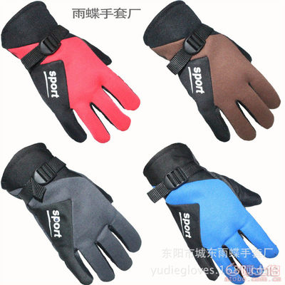 【雨蝶sportgloves出口東南亞運動保暖手套廠家直銷加厚棉里布防滑】東陽市城東雨蝶手套廠 - 產品庫