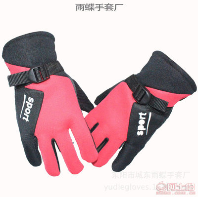 【雨蝶sportgloves出口東南亞運動保暖手套廠家直銷加厚棉里布防滑】東陽市城東雨蝶手套廠 - 產品庫