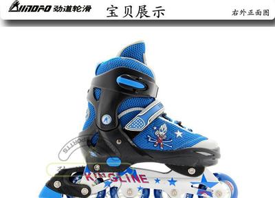 廣東輪輪滑工廠JD802兒童款可調(diào)節(jié)直排輪滑鞋
