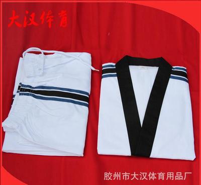 【跆拳道用品批發(fā) 跆拳道道服 提花三條紋 質(zhì)量保證【圖】】價(jià)格_廠家_圖片