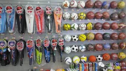 親愛滴童鞋們,比酷”鬧“不一樣的開學(xué)季!轉(zhuǎn)發(fā)拿禮品昂