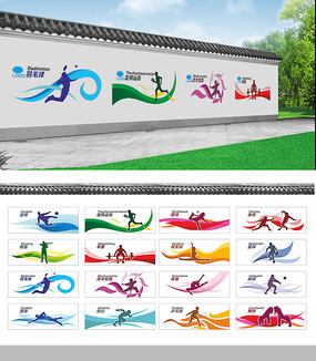 臺(tái)球文化墻