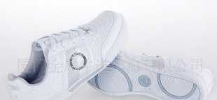 訂做男子時(shí)尚滑板鞋 q-sport休閑滑板鞋_二手設(shè)備轉(zhuǎn)讓_世界工廠網(wǎng)中國產(chǎn)品信息庫