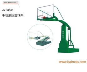 百色生產(chǎn)籃球架的廠家 欽州生產(chǎn)籃球架的廠家,百色生產(chǎn)籃球架的廠家 欽州生產(chǎn)籃球架的廠家生產(chǎn)廠家,百色生產(chǎn)籃球架的廠家 欽州生產(chǎn)籃球架的廠家價格