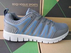 供應(yīng)鞋貿(mào)批發(fā)品牌運(yùn)動(dòng)鞋。詳情請(qǐng)登錄www.58com.com_服裝服飾_世界工廠網(wǎng)中國(guó)產(chǎn)品信息庫(kù)