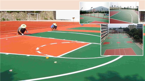網(wǎng)球場(chǎng)施工 圖 硅pu籃球場(chǎng)價(jià)格 棗莊硅pu籃球場(chǎng)