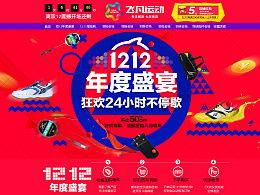 2k順子的主頁(yè) zcool