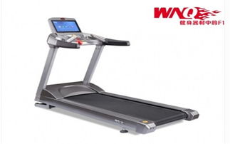 廣州跑步機(jī) 廣州跑步機(jī)