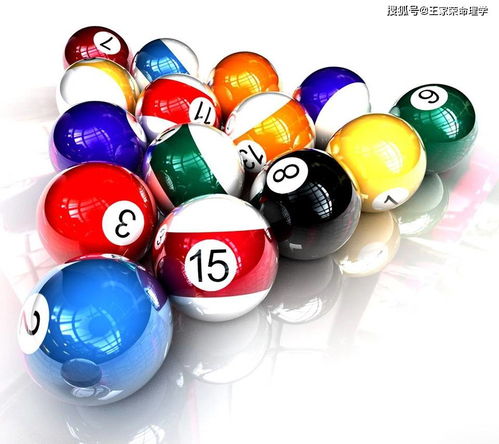 女人的正官是什么意思